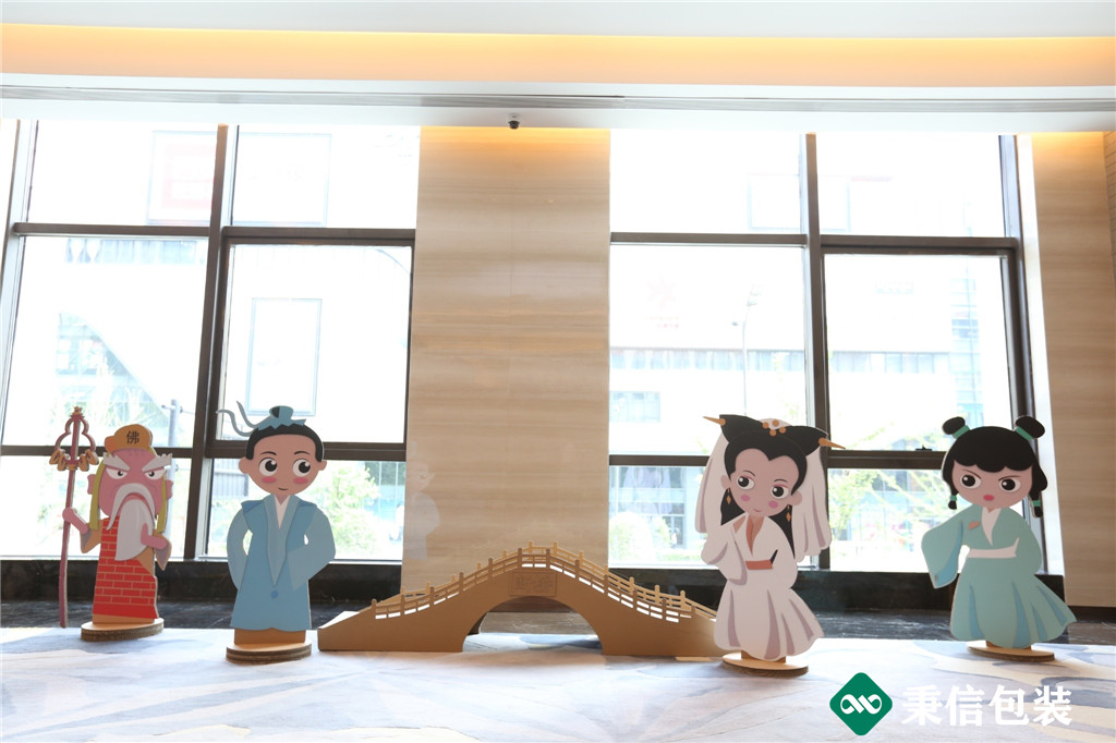 “杭向智能迈向未来”——2019第三届秉信纸箱高峰论坛圆满落幕！