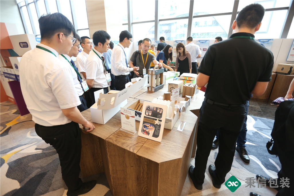 “杭向智能迈向未来”——2019第三届秉信纸箱高峰论坛圆满落幕！