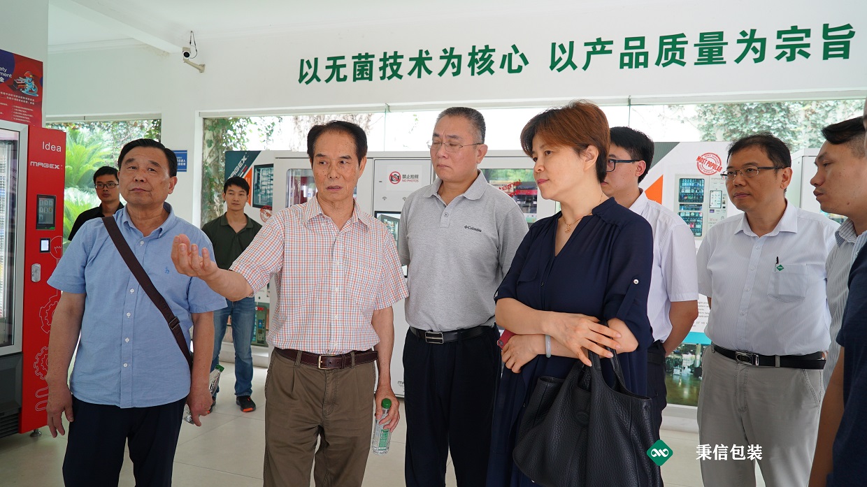 “杭向智能  迈向未来”——2019第三届秉信纸箱高峰论坛圆满落幕！