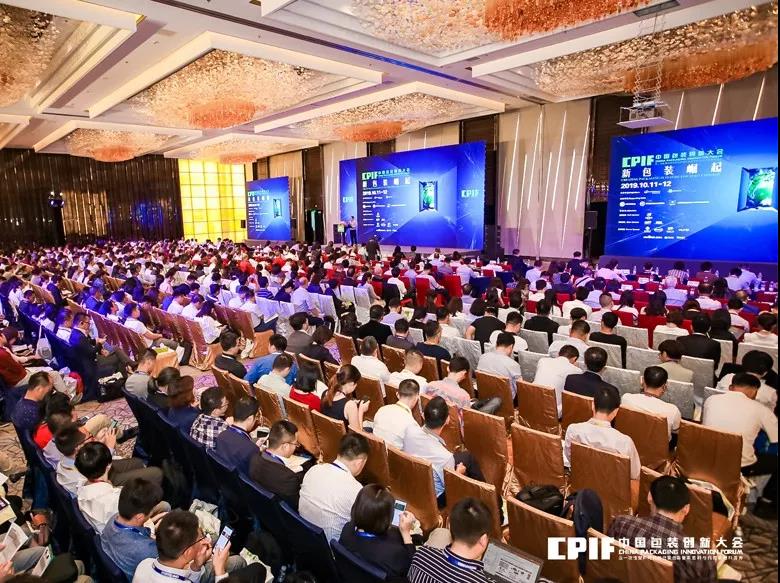 响应中国制造2025，秉信包装领航推进纸箱包装策略转型