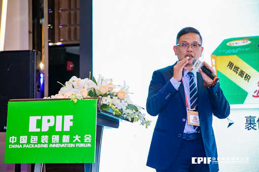 响应中国制造2025，秉信包装领航推进纸箱包装策略转型