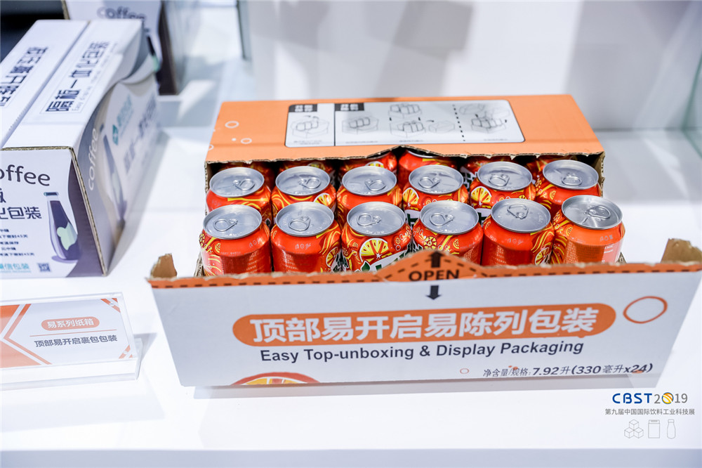 总经理专访 | “秉赤忱务实、信匠心创造”， 秉信包装志在引领中国纸箱行业发展！