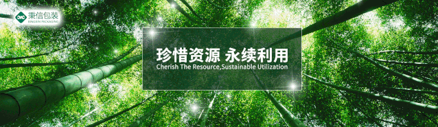 部门内训丨信任·合作·共赢 全力打造高绩效研发团队