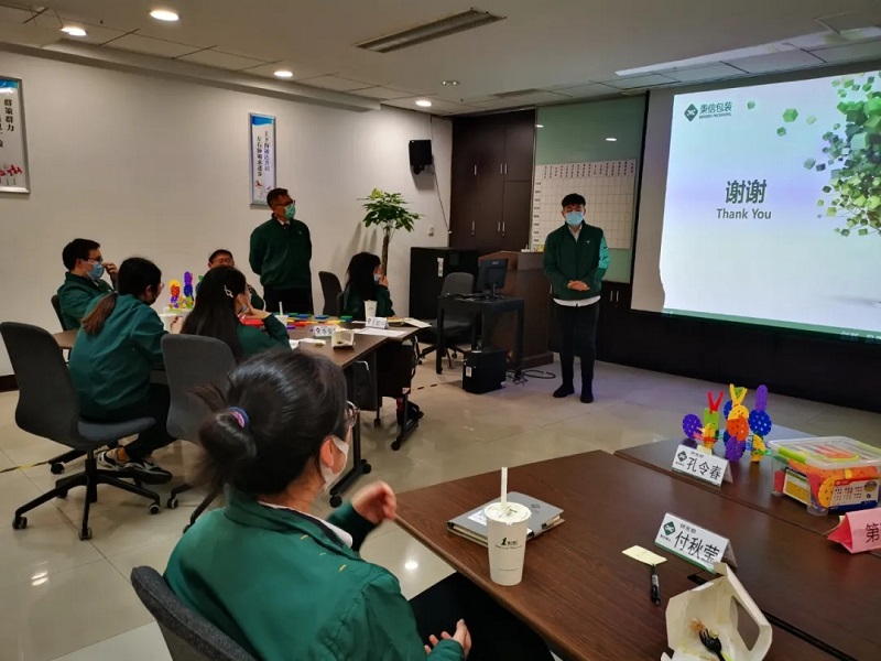 部门内训丨信任·合作·共赢 全力打造高绩效研发团队